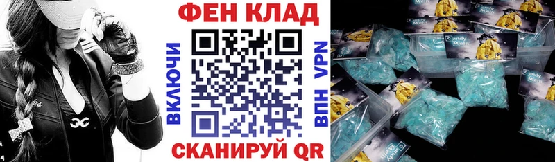 Amphetamine Premium  Купить  Ясногорск 
