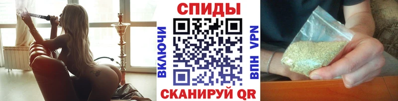 БУТИРАТ вода  Купить закладки  Ясногорск 