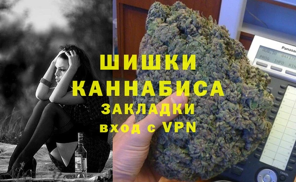 бутират Иннополис