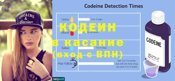 метадон Зерноград