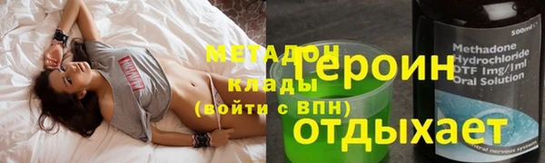 спиды Инсар
