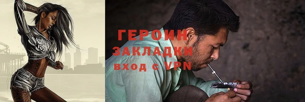 кокс Зеленодольск