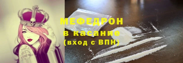 ПСИЛОЦИБИНОВЫЕ ГРИБЫ Инта