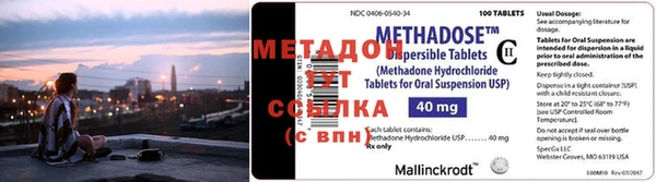 кокс Зеленодольск