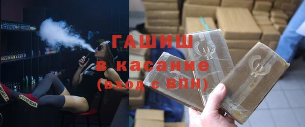 спиды Инсар