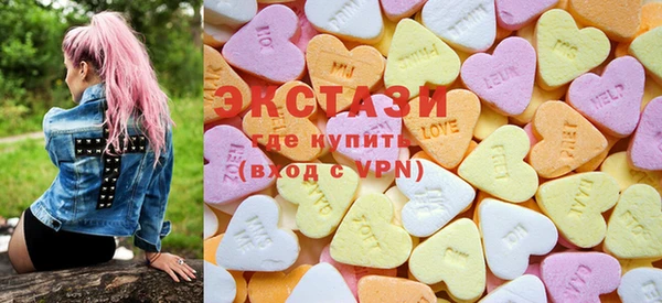 кокаин Зеленокумск