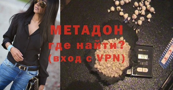 ПСИЛОЦИБИНОВЫЕ ГРИБЫ Инта