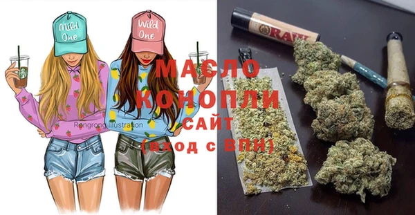 метадон Зерноград