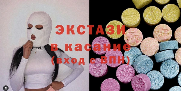 бутират Иннополис