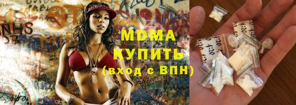 метадон Зерноград