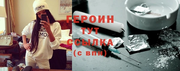 кокс Зеленодольск