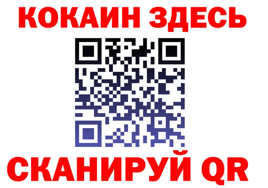 АМФ VHQ зеркало дарк нет omg Ясногорск